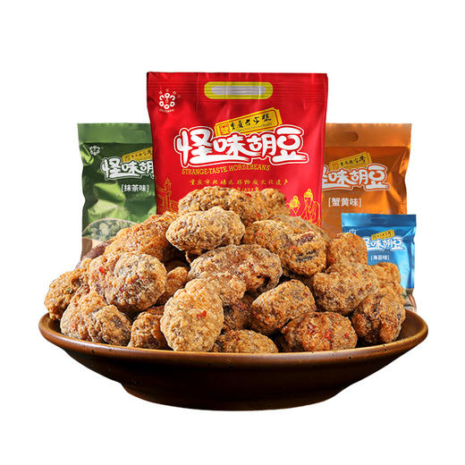 蝶花怪味胡豆500g 重庆老字號 商品图2