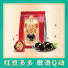 邓老红豆龟苓膏梧州儿童零食即食小果冻300g*5袋装 商品缩略图1