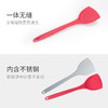 德国戴德硅胶锅铲不粘锅专用铲家用炒菜耐高温铲子(红色) 商品缩略图4