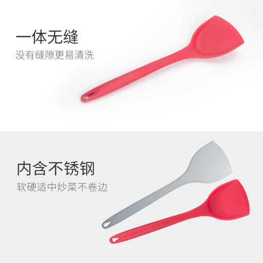 德国戴德硅胶锅铲不粘锅专用铲家用炒菜耐高温铲子(红色) 商品图4