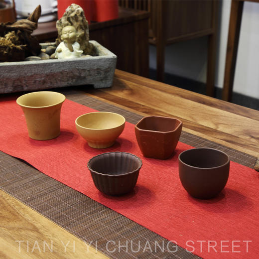 金泉宝墨出品 大器紫砂五组杯送礼套家用办公茶杯盒实用 商品图1