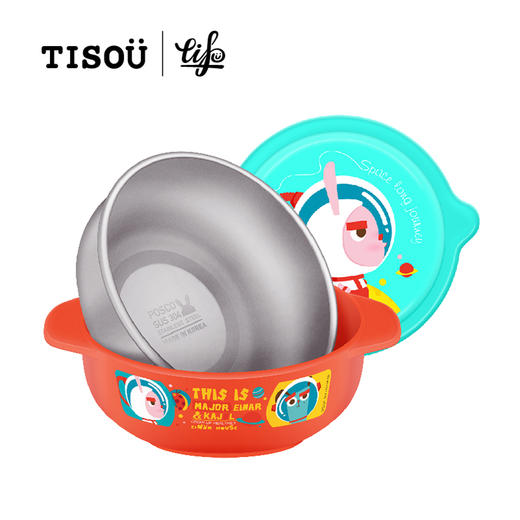 Tisou Einar House韩国进口 304不锈钢可拆分双耳碗 商品图4