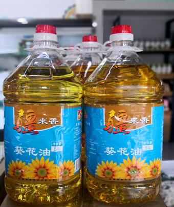 【我爱浙疆】只限杭州地区自提 五谷丰登大礼包（穆塞莱斯/长粒香大米/面粉/葵花籽油/畜牧业牛肉干） 商品图6