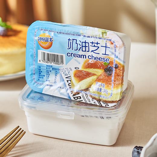 妙可蓝多奶油芝士240gcreamcheese奶酪乳酪芝士蛋糕烘焙原料盒装