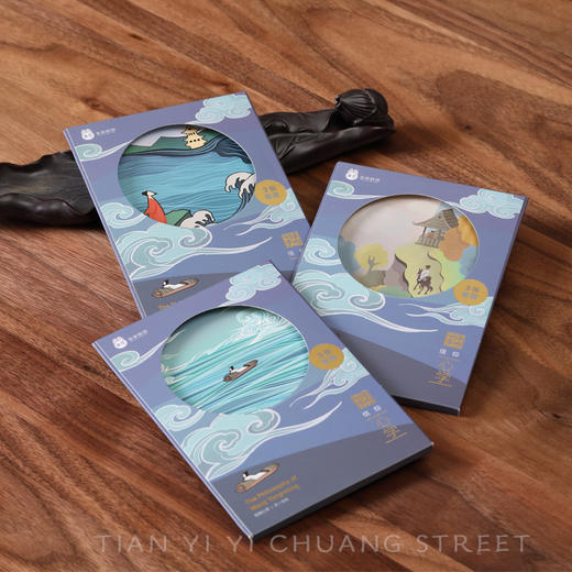 金泉宝墨出品 阳明心学系列原创明信片一盒三款卡通动漫 商品图2