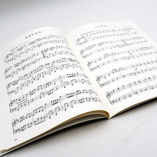 巴赫初级钢琴曲集 音悦人生钢琴教学系列 余丹红审订 正版 华东师范大学出版社 商品图2