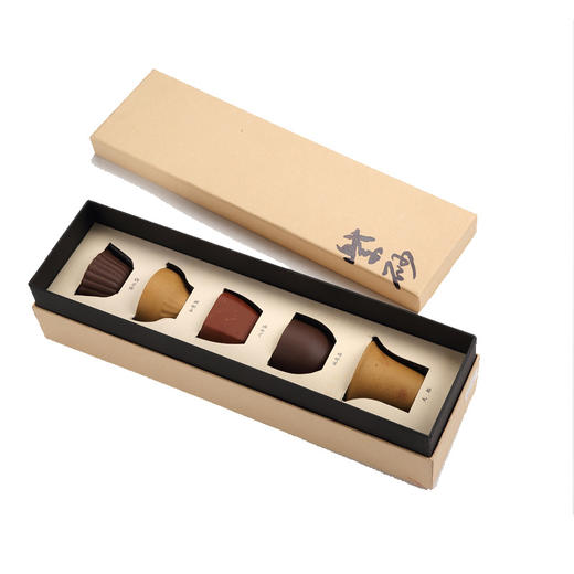 金泉宝墨出品 大器紫砂五组杯送礼套家用办公茶杯盒实用 商品图3