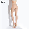 3·Z·U/足装秀天鹅绒美肤袜60D面膜提臀显瘦打底连裤袜A711303-1 商品缩略图2