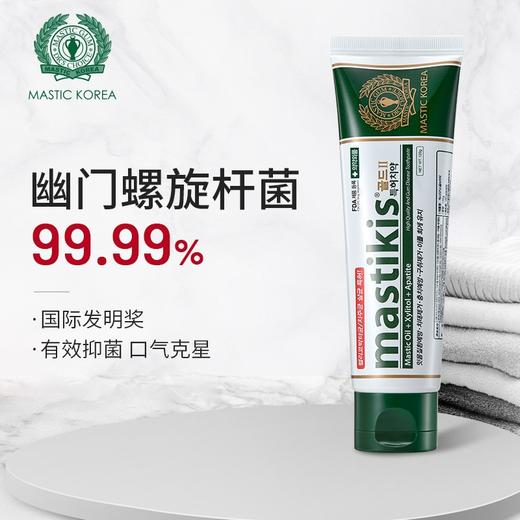 保持口腔健康 减少胃部问题｜乳香牙膏120g/支 抑制口腔幽门螺杆菌 韩国原装进口 商品图2