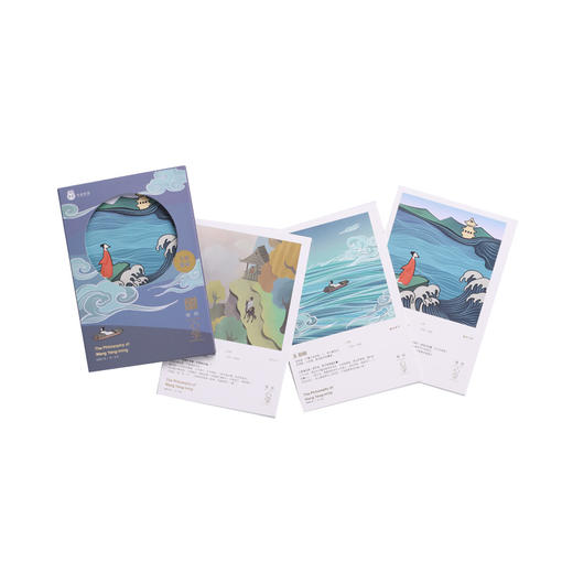 金泉宝墨出品 阳明心学系列原创明信片一盒三款卡通动漫 商品图3