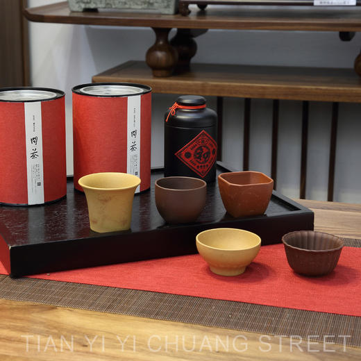 金泉宝墨出品 大器紫砂五组杯送礼套家用办公茶杯盒实用 商品图2