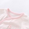 英氏男女宝宝衣服婴儿内衣和袍扣裤10094001 10094012 10094013 10094002 商品缩略图1