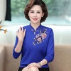 W-265788新款中老年洋气旗袍领刺绣花打底衫Y 商品缩略图0