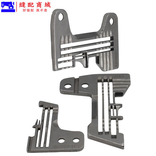 四线密边细边针板 747 M700 EX 四线 锁边机 包边机 四线针板 商品图4