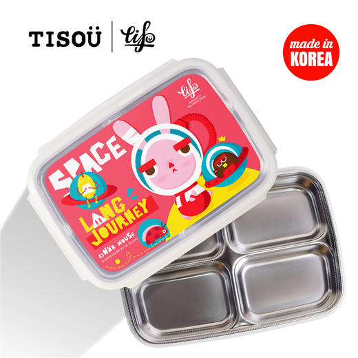 Tisou Einar House&Moda Bear韩国进口 304不锈钢 双层可拆分四分格便当餐盒 商品图4