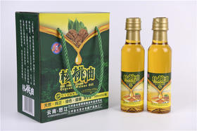 【云南省怒江州兰坪县】石登香野生核桃油300ml*2/盒