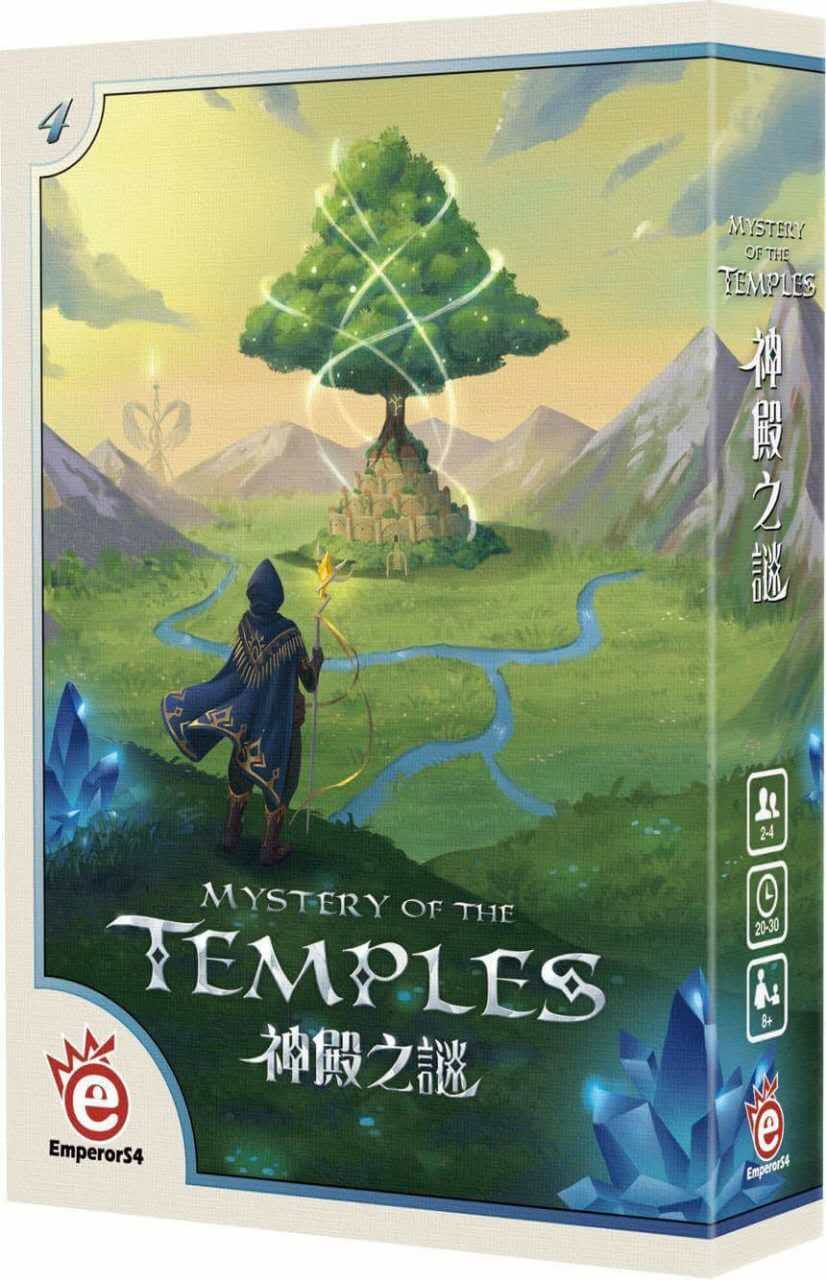 【集石桌游】神殿之谜 Mystery of the Temples