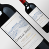 法国波尔多拜瑞庄园红葡萄酒  2017 Château Baret Pessac-Léognan AOP 商品缩略图1