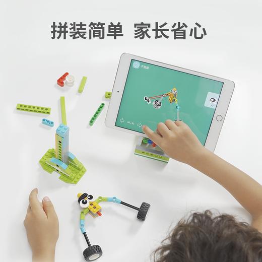【传统】机器人大师编程教育套装基础版+课程卡套装 商品图5