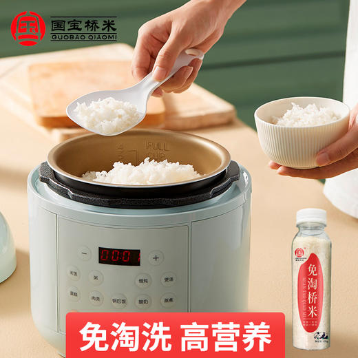 国宝桥米免淘桥米罐装米 商品图2