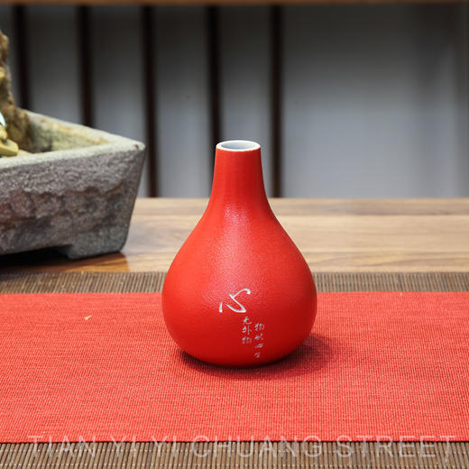 金泉宝墨出品 阳明心学系列粗陶花瓶家用摆件香器桌面中式居家 商品图3