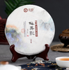 【九年陈】梅弄影 普洱茶（熟茶） 商品缩略图0