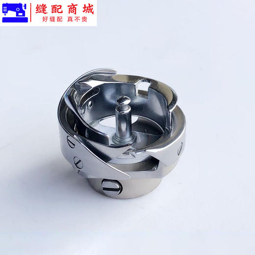 【原厂装机】国产电脑平车旋梭7.94BTR梭头床装配件 商品图4