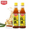 厨邦葱姜汁料酒 500ml/瓶 商品缩略图0
