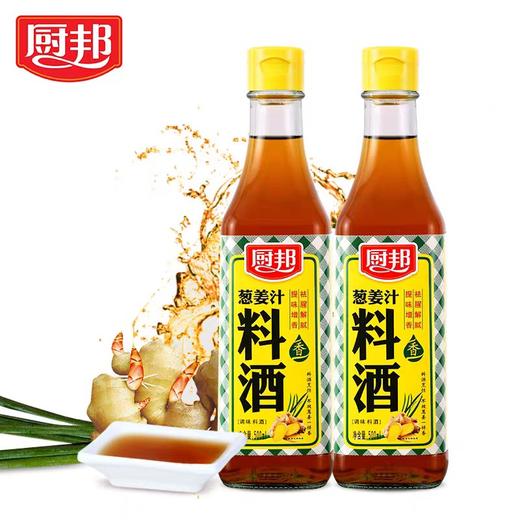 厨邦葱姜汁料酒 500ml/瓶 商品图0