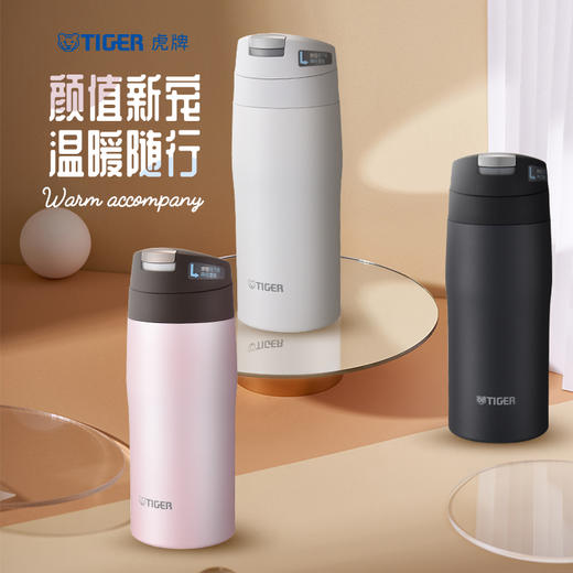 TIGER/虎牌 MJE-A036日本原装进口单手开盖简约便携男女保温杯360ML 商品图0