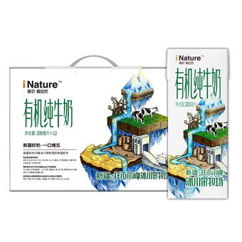 （永久下架）新农有机奶（1箱） 商品图3