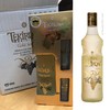 泰吉尔达【金色系列】土耳其拉克茴香酒【超值一瓶两杯礼盒装】/Tekirdag Raki [gold Serial] Gift Box 商品缩略图0