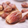【伊拉克黄金椰枣】肉质瓷实，味浓高甜，营养丰富 商品缩略图1