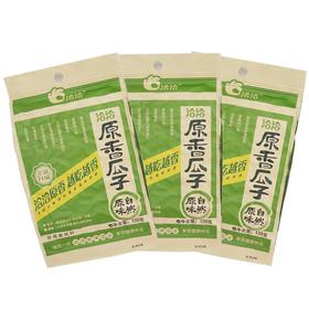 洽洽原香瓜子 142g包
