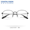 Coastal Vision镜宴钛光学镜架CVO7441 商品缩略图2