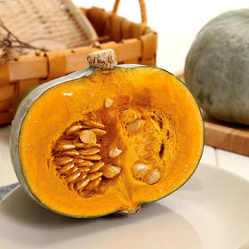 【我爱浙疆】板栗南瓜（约7斤/2个装）