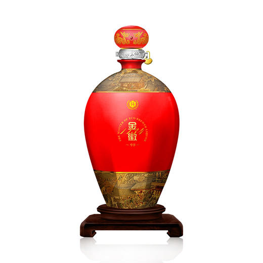 50°金徽酒1134专享850mL单瓶装甘肃名酒浓香型纯粮白酒 商品图2