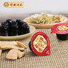 邓老红豆龟苓膏梧州儿童零食即食小果冻300g*5袋装 商品缩略图3