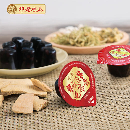 邓老红豆龟苓膏梧州儿童零食即食小果冻300g*5袋装 商品图3