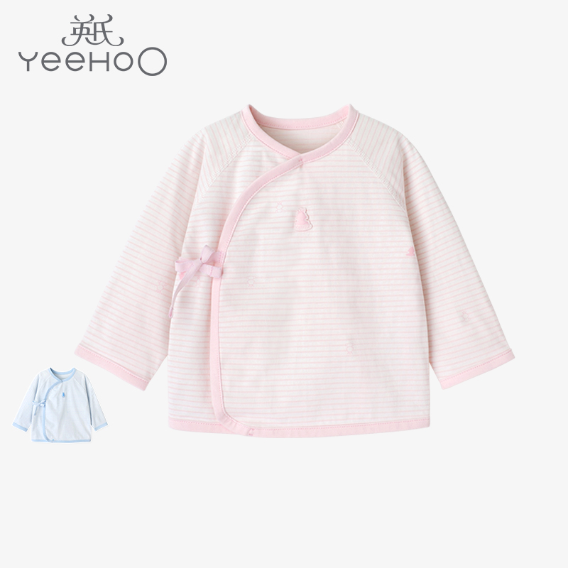 英氏男女宝宝衣服婴儿内衣和袍扣裤10094001 10094012 10094013 10094002