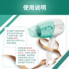 飞利浦（507348
）（Philips） 吹风机 家用学生迷你冷热风3档电吹风筒 绿 BHC019-负离子养护恒温设计集风嘴1200功率 商品缩略图1