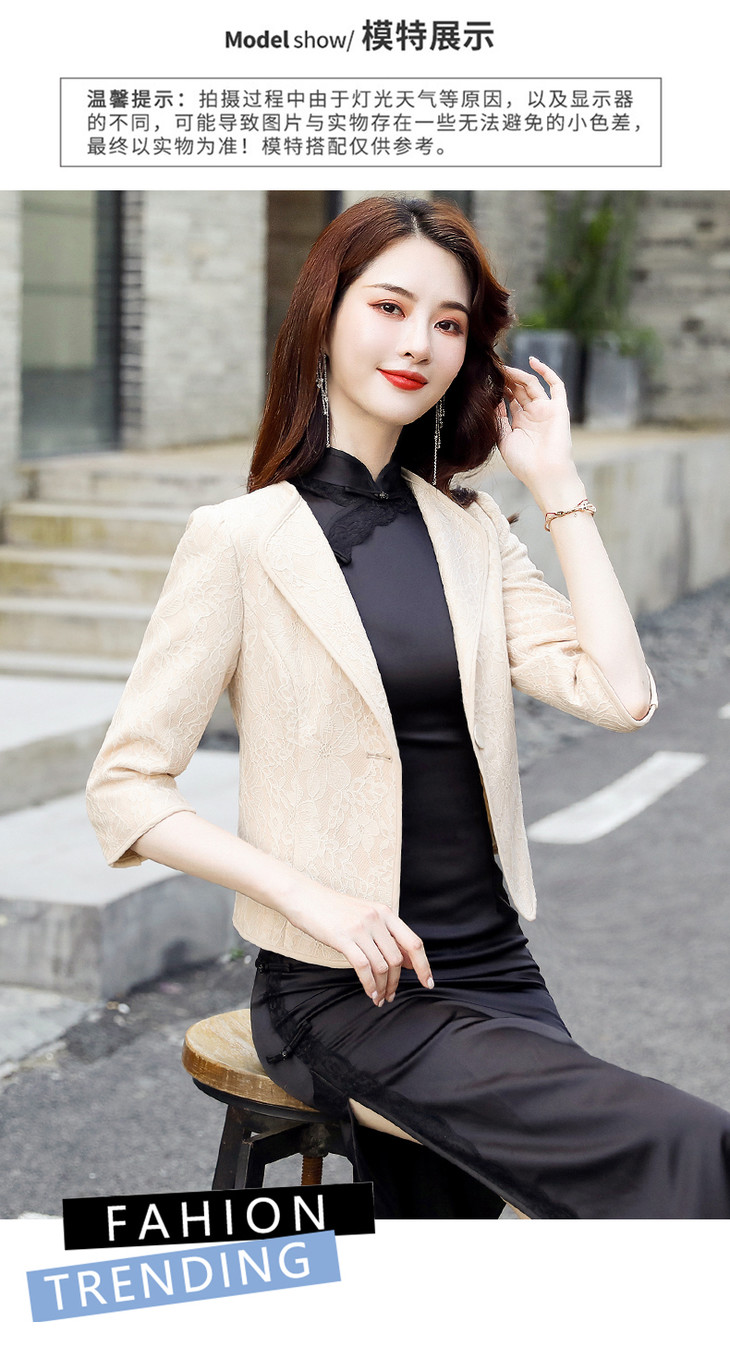 新款韩版百搭配旗袍裙子外搭蕾丝小西装hr9201501