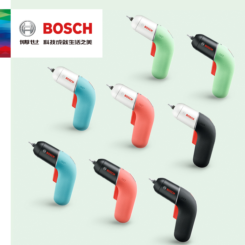 员工内购平台bosch博世电动螺丝刀小电钻起子机充电式家用多功能电批工具 ixo6