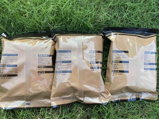 13系列即食8日份共24包 商品图4