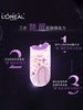欧莱雅黑精华礼盒 商品缩略图4