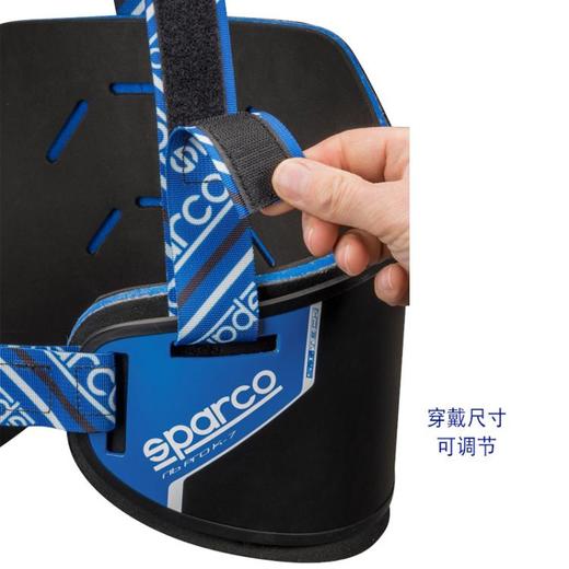 SPARCO 卡丁 护肋 玻璃纤维 RIB PRO K7 商品图1