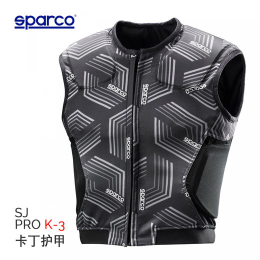 SPARCO 卡丁 防撞护肋 SJ POR K3 商品图0