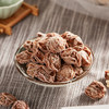 优之良品/UDK九制盐津陈皮话梅子乌梅蜜饯零食 商品缩略图1