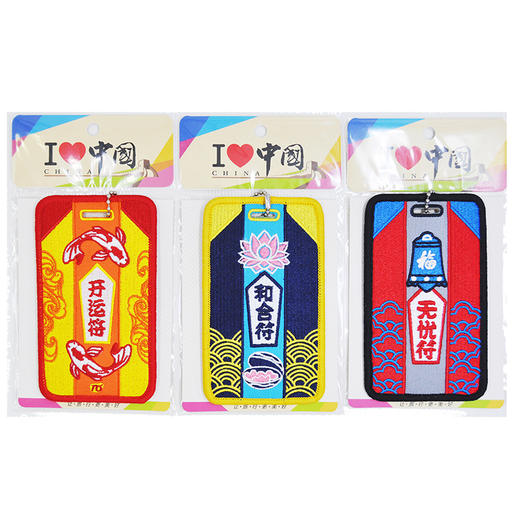 无忧卡套 商品图3