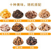 优之良品/UDK九制盐津陈皮话梅子乌梅蜜饯零食 商品缩略图3